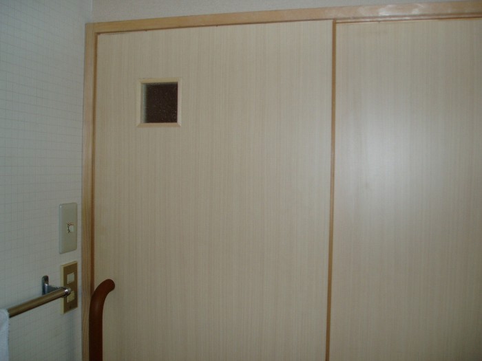 P1010038