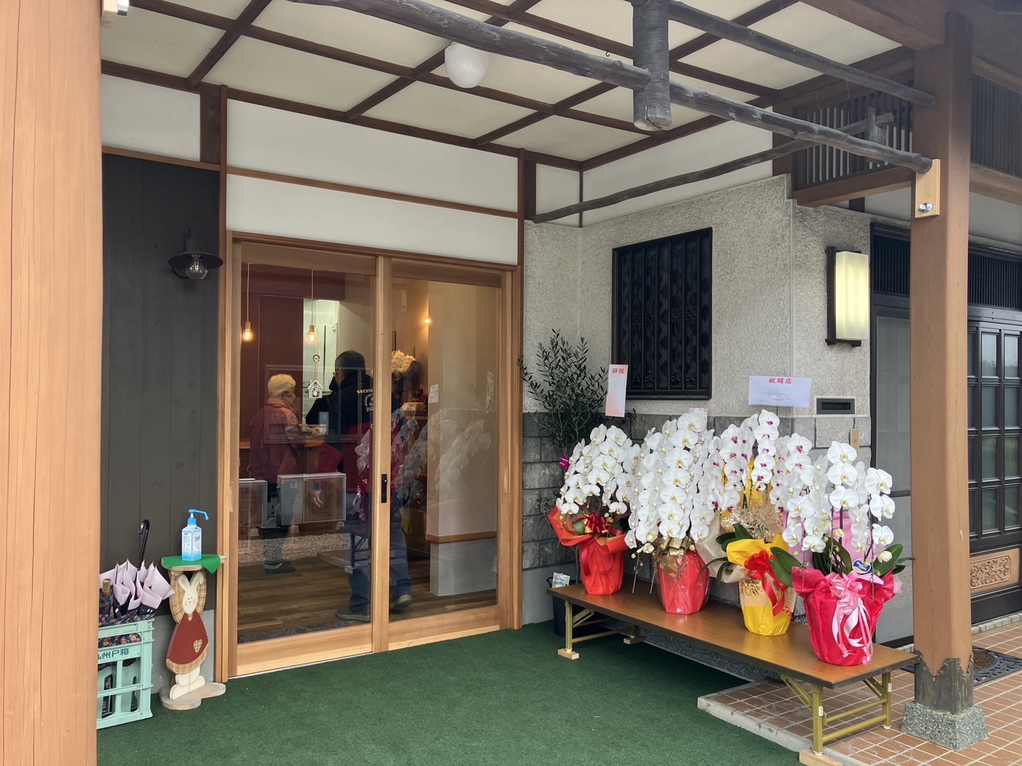 鳥栖市のご自宅をお惣菜屋さんとして改装リフォームしました。