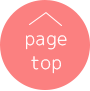 pagetop